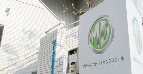 選ばれる理由