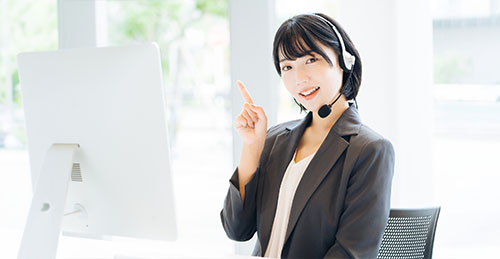 よくあるご質問